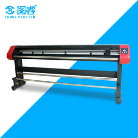 Chinese supplier adjustable resolution aluminium alloy plotter cutter