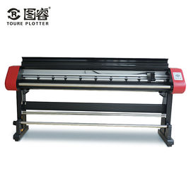 Double Heads Inkjet Cutter 40 - 300G Drawing Printing Media Three Years Warranty